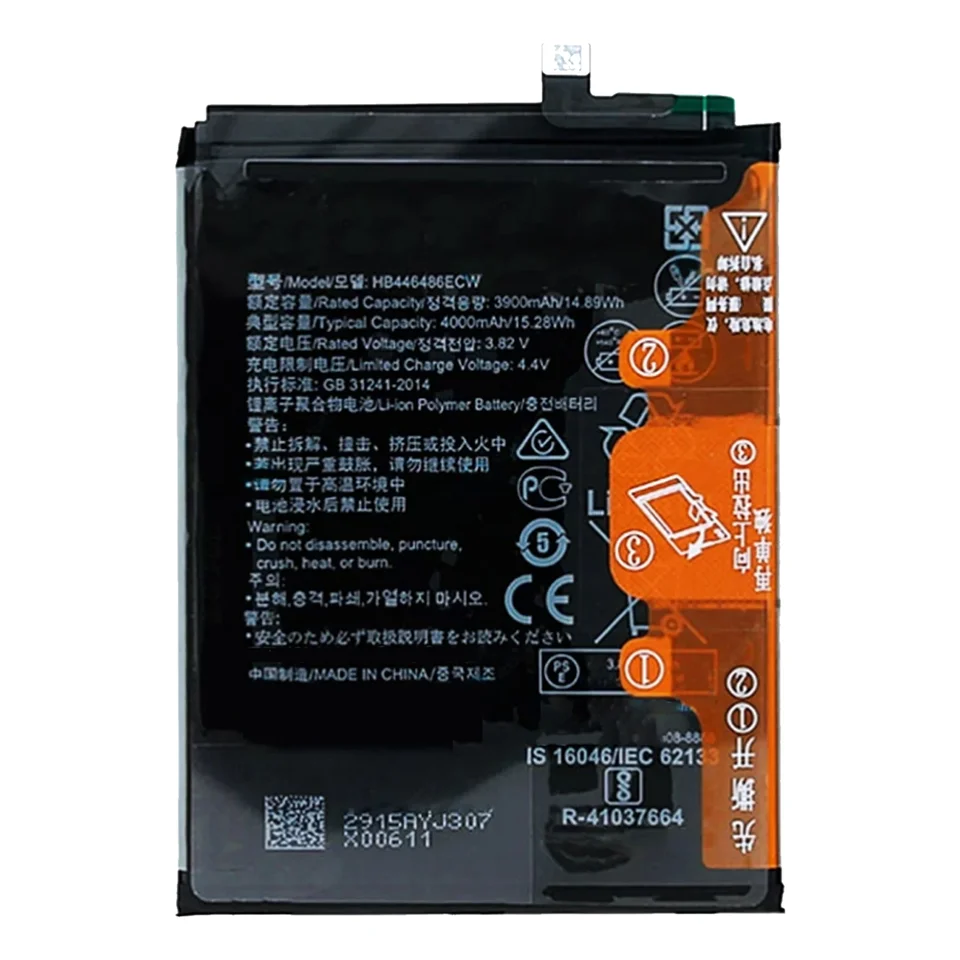 Huawei,hb446486ecw,Huawei P20 lite 2019,p smart z,y9s,nova 5i
