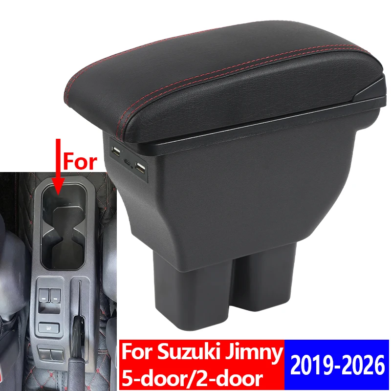 

Armrest For 2026 Suzuki Jimny 5-door/2-door interior seat central storage box 2019-2022 2023 2024 2025 car interior accessories