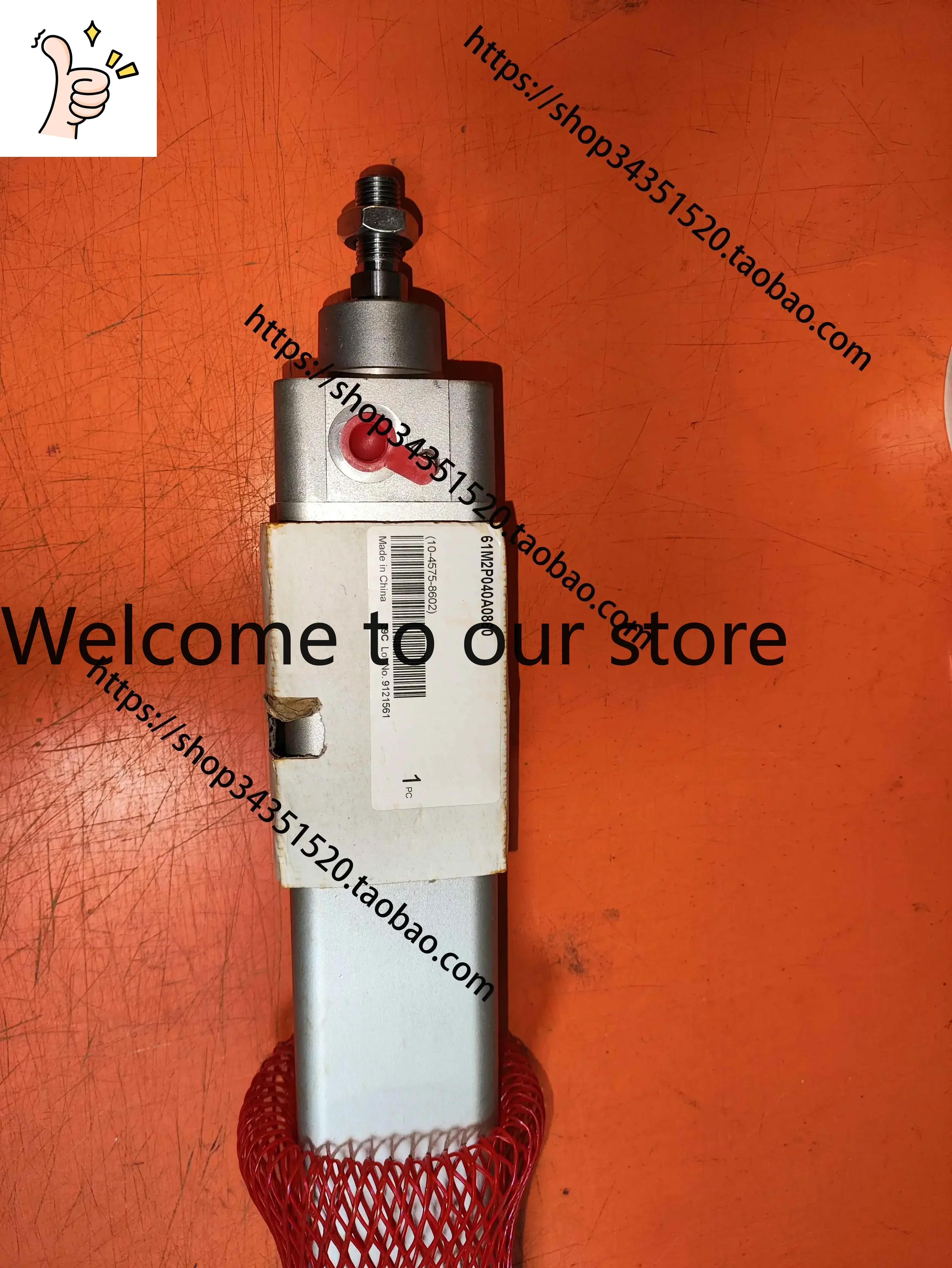 2026.4Customized Camozzi 61M2P040A0860 Camozzi Cylinder Air Source Unit Ordered