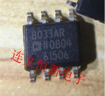 

Free shipping AD8033ARZ AD8033AR SOP8 10PCS