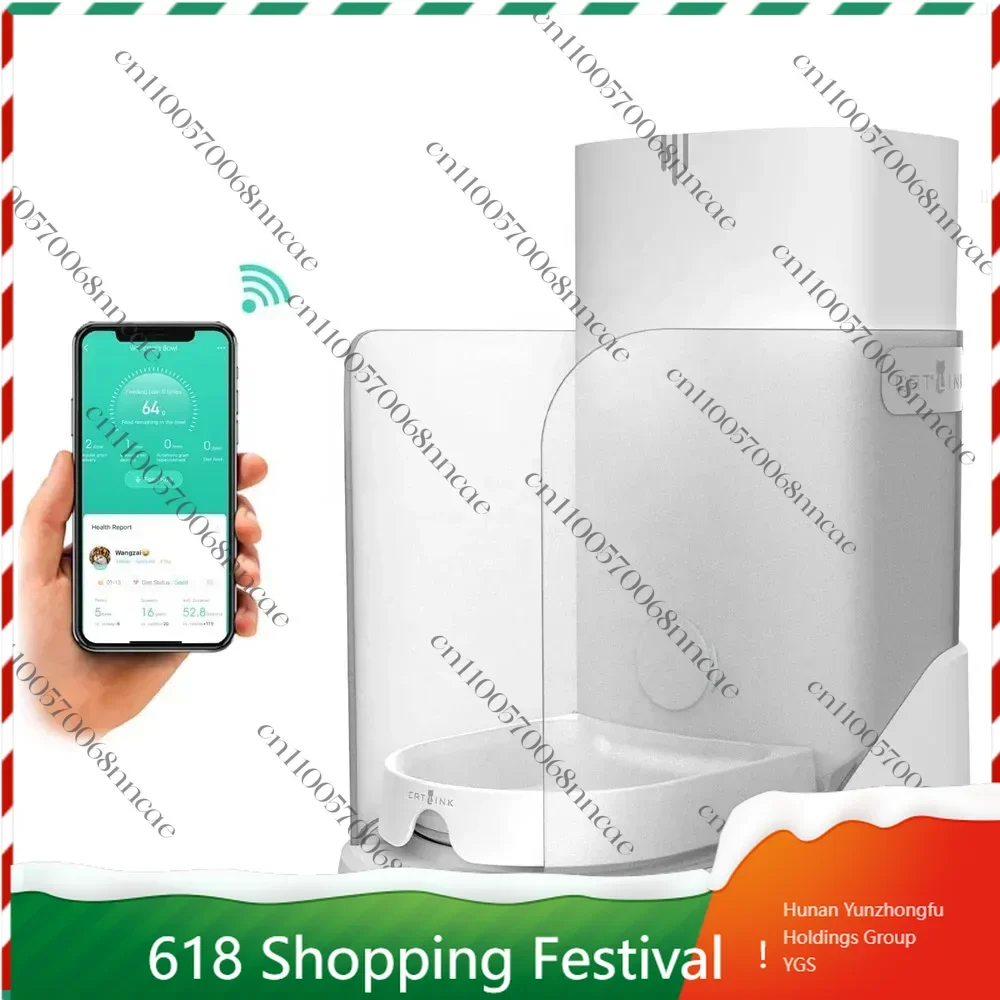 WiFi App Controlled Automatic Cat Food Feeder Smart Pet Feeder with Multi-cat Identification Health Report