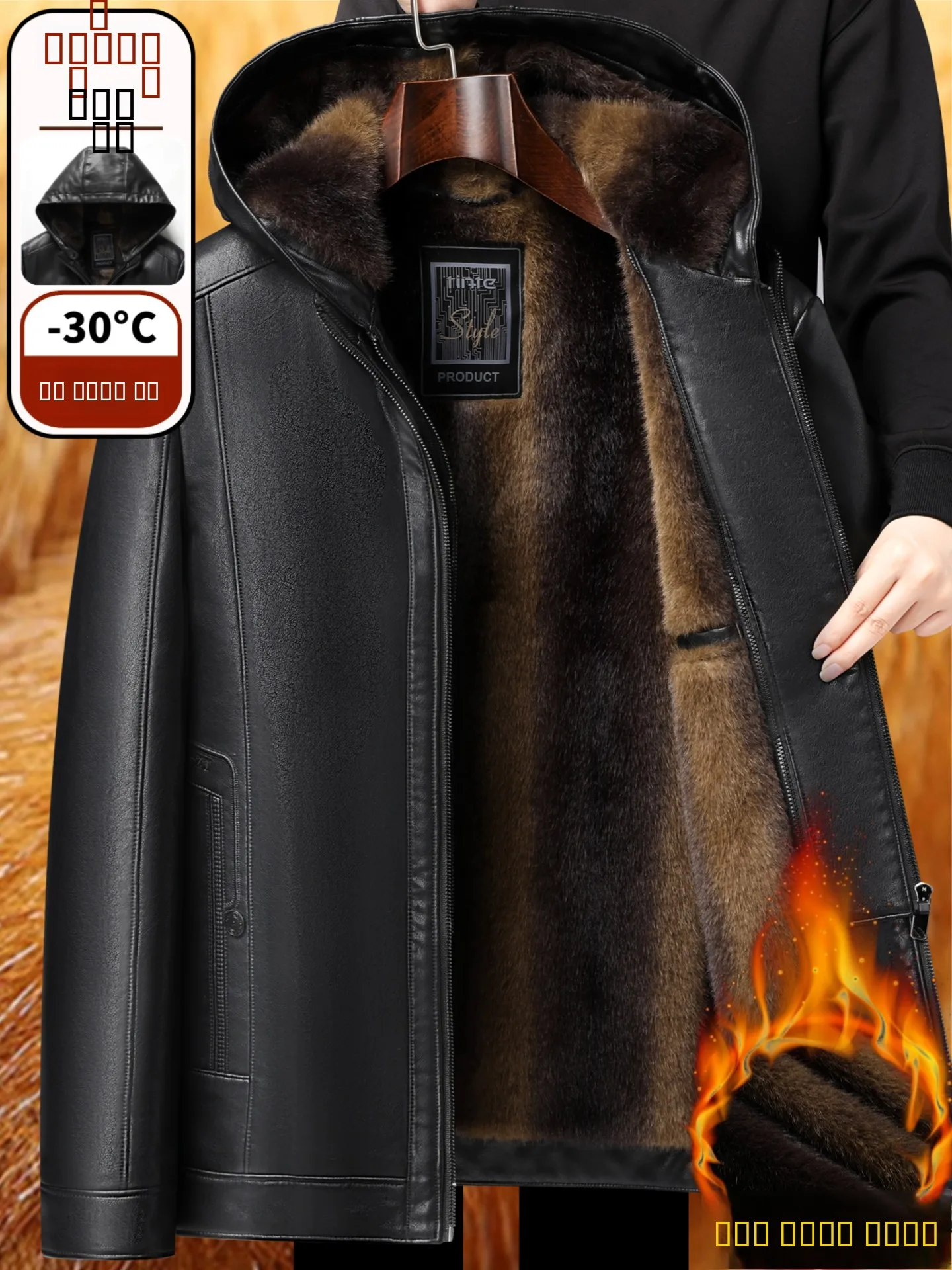 

Мужская кожаная куртка-пальто с капюшоном, утепленная, повседневная, ветрозащитная, теплая, для мужчин среднего возраста, зимняя...