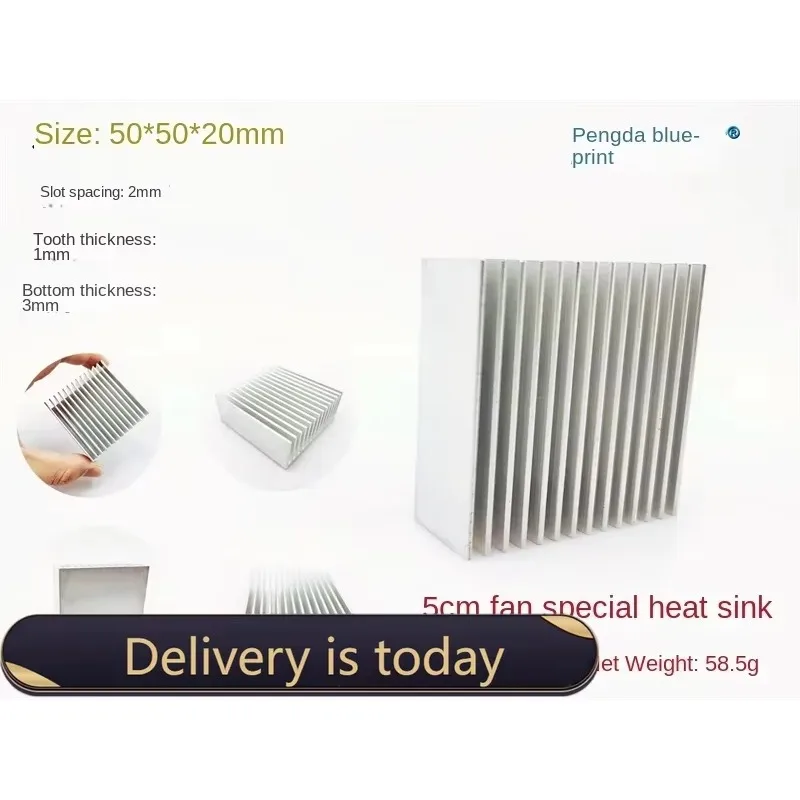 pa HIGH-QUALITY HEAT SINK 50*50*20MM ALUMINUM PROFILE HIGH-POWER ELECTRONIC RADIATOR HEAT CONDUCTIVE BLOCK 5CM FAN SPECIAL