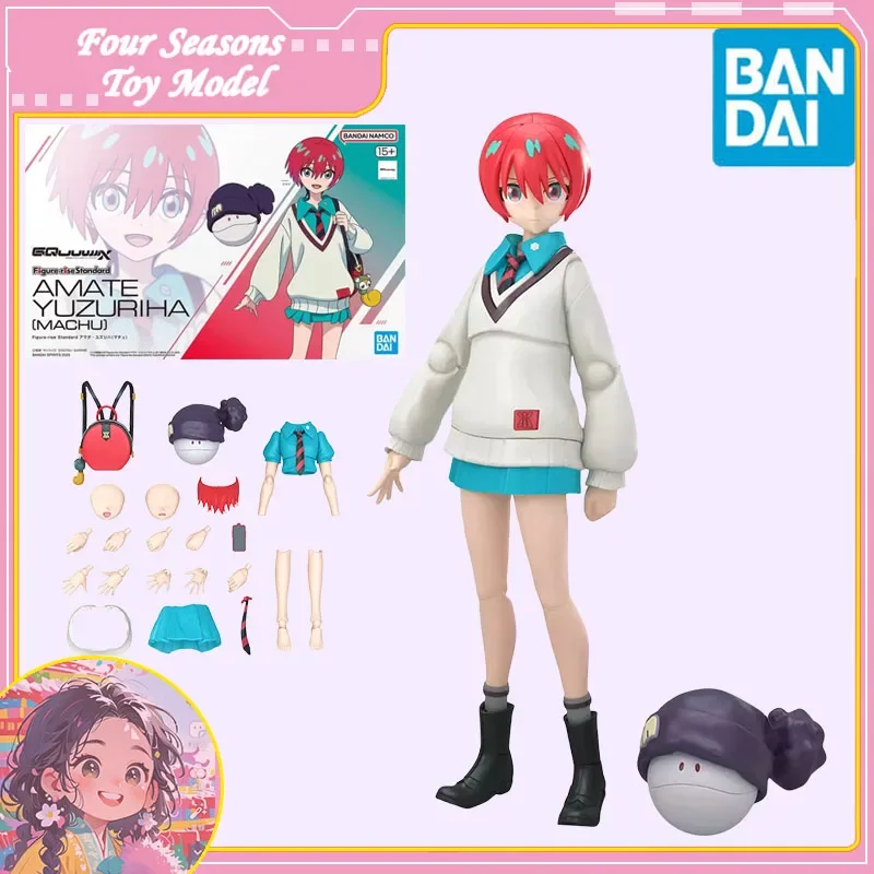

In Stock Bandai Original Up To 1/144 Day Hand Over To Ye Maqiu Model Collect Holiday Gifts Decorations Ornaments Action Doll Toy