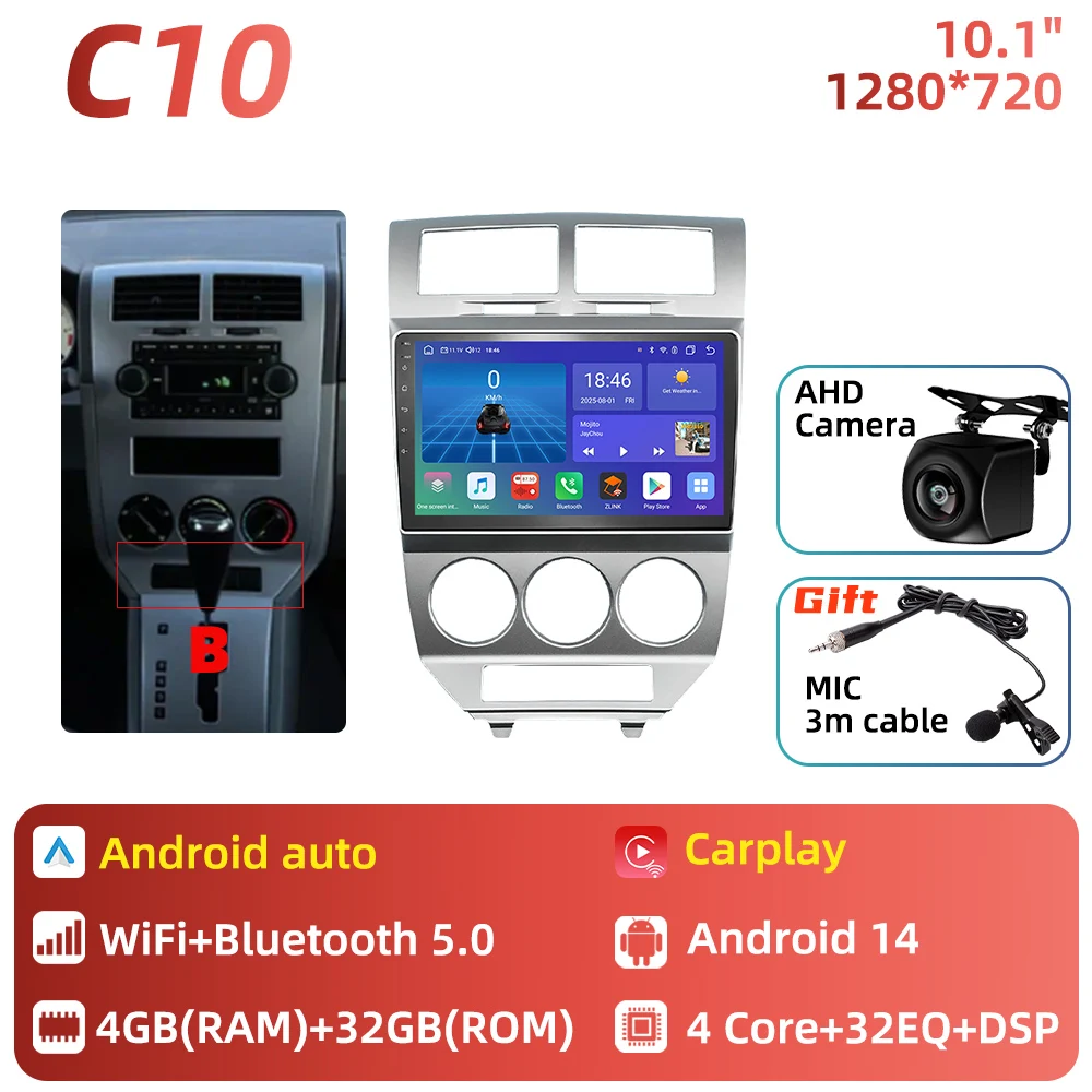 Auto Multimedia voor Dodge Caliber Jeep Compass 1 MK Patriot 2006 - 2010 Android autoradio Carplay GPS Navigatie 2 Din Stereo DSP