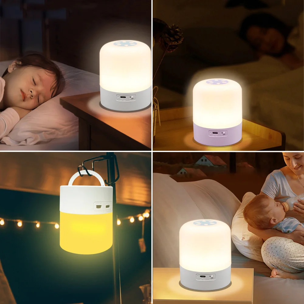 

1200 mah Night light TYPE-C rechargeable touch light emergency lighting handheld light