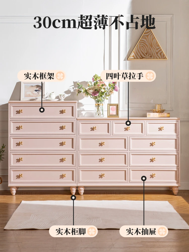 

30Cm bucket cabinet, solid wood, bedroom, bedside cabinet, living room, chest of drawers, combination, dopamine pink.