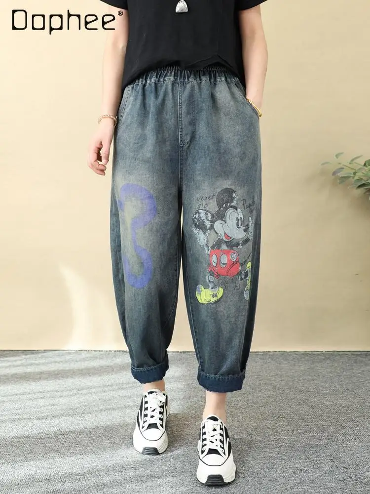 Retro Old Gradual Change Cartoon Print Jeans Loose Denim Harlan Pants Thin Summer Pants Ankle Length Women Jeans 2025 New