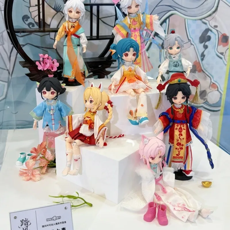 

Presale Nagi Beast Sixth Generation Wind Chaser Mjd Series Blind Box Bjd 12 Joint Movable Action Figure Anime Collectible Model