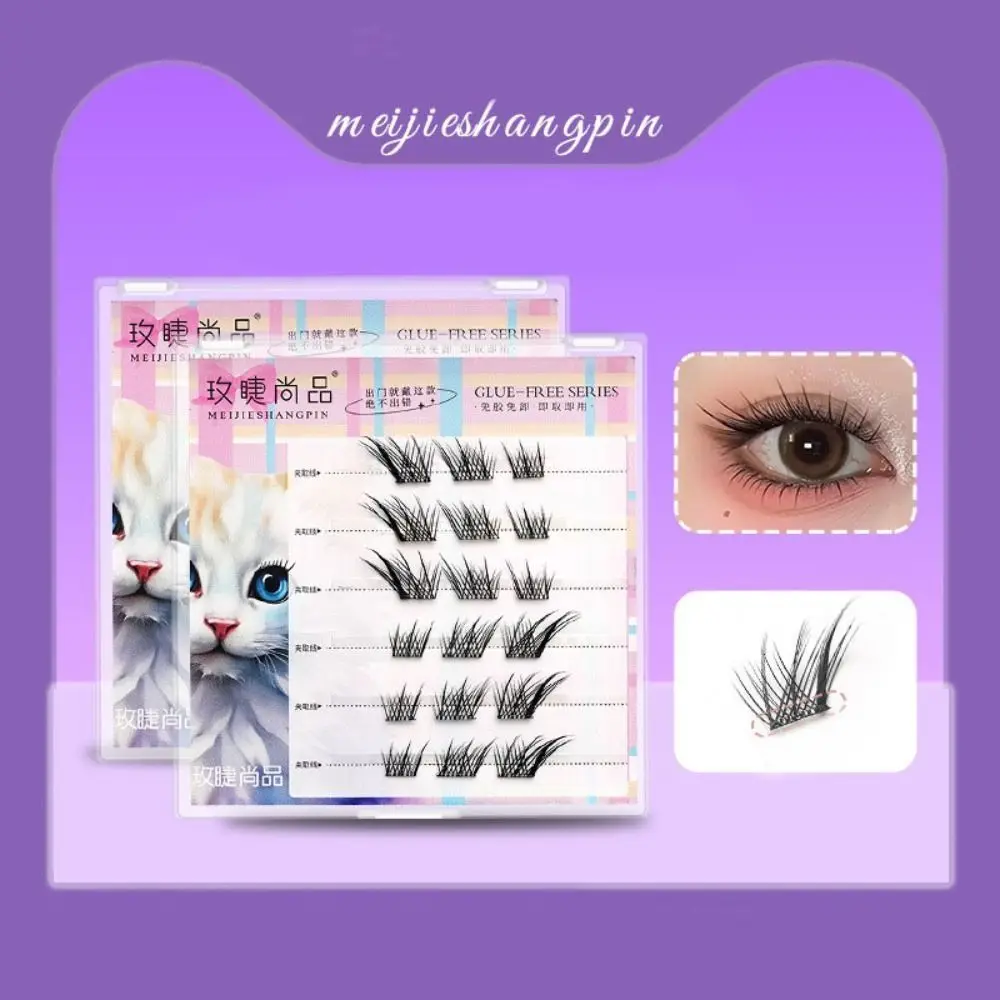 Mode 5D Kleber-Freies Gefälschte Wimpern DIY Make-Up Segmentierte Wimpern Bundles Wiederverwendbare Weiche Selbst-klebe Falsche Wimpern make-up-Tool