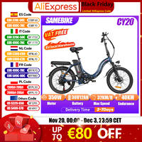 SAMEBIKE CY20 Folding Electric Bike 350W Motor 36V12AH Removable Battery Electric Bicycle Adult City Riding Mountain Snow Ebike