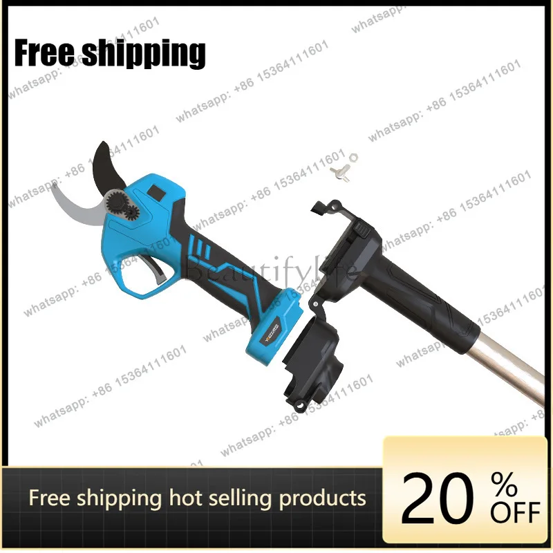 Extended rod accessories are suitable for flat push electric scissors accessories garden high branch pruning