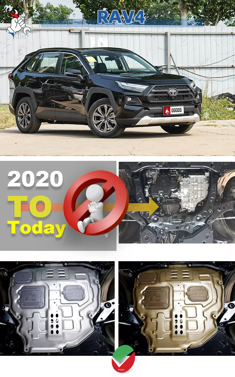 Toyota RAV4 2.0L 2.4L 2.4L 2015-2023 Защитная пластина для защитной платы шасси двигателя Защитная пластина двигателя Несколько материалов