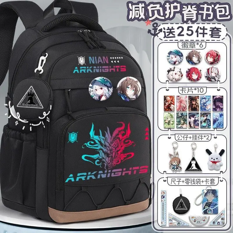 

Arknights Anime Collaboration For Men And Women, Large Capacity Two-Dimensional Amiya Game Merchandise Student Backpack A
