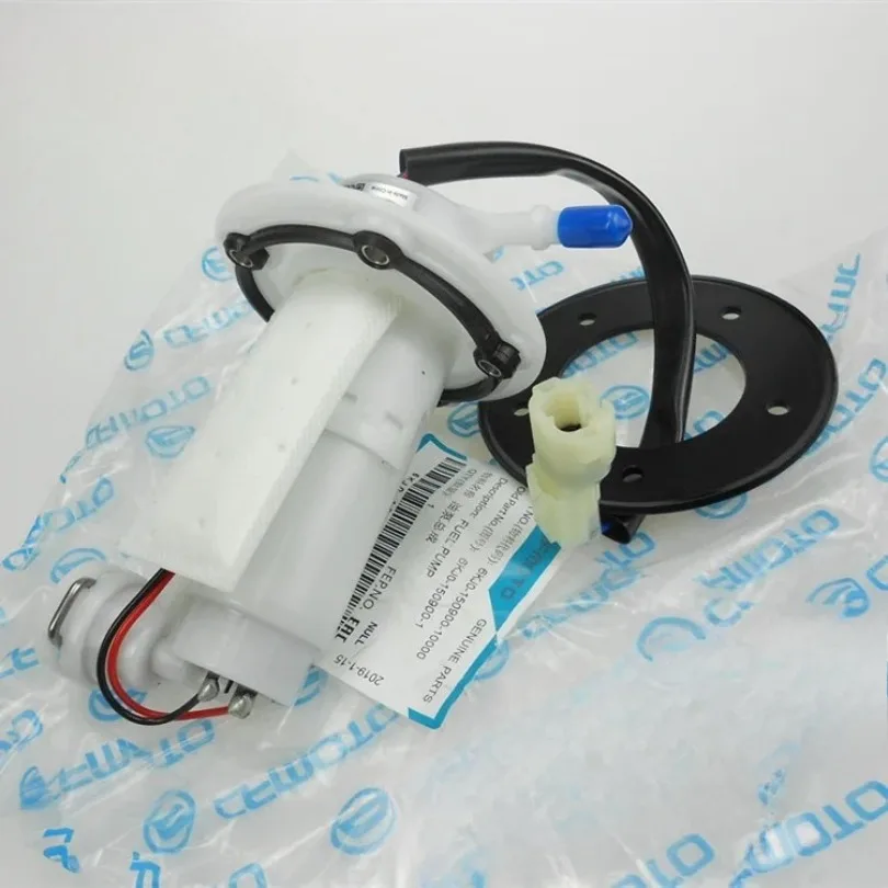 

Оригинальные аксессуары Cf400nk/Gt 150/250/650nk State Guest 650mt Топливный бак Топливный насос