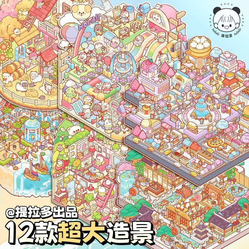 Tildalminiatura cena coleção livro 2.0 3d casa adesivos diy menina brinquedo scrapbooking decalques compacto design portátil