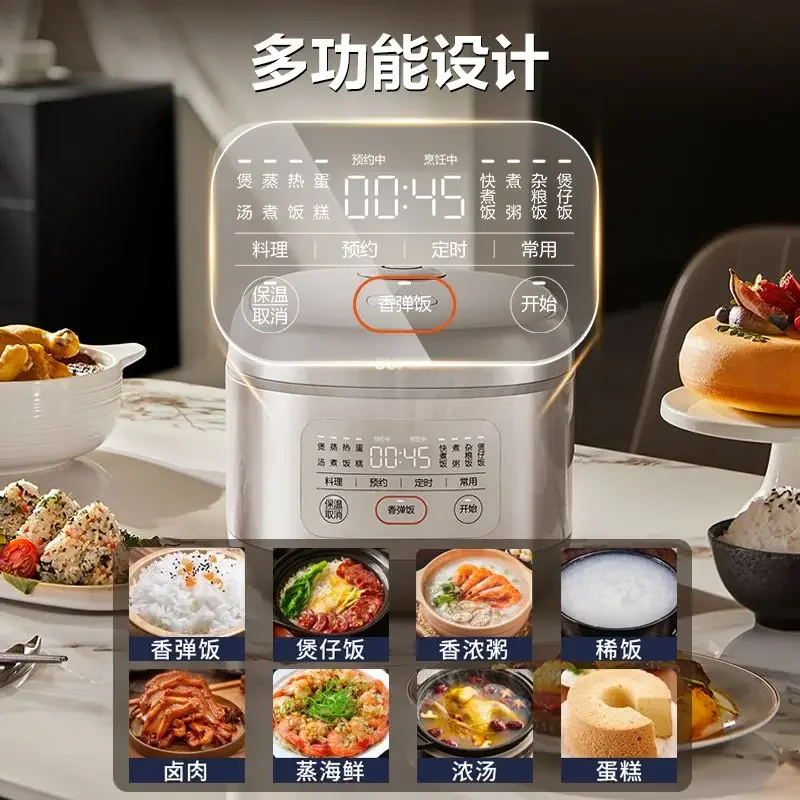 FirmHome Store3L Small-Capacity Round Thick Pot Rice Cooker Home Multifunctional Smart Programmable Firewood-Flavor Mini Cooking