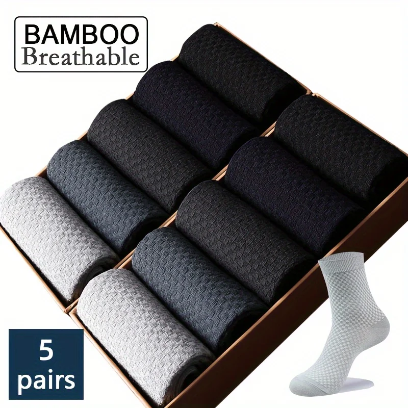 5 pairs of socks  men's bamboo fiber men's socks  double needle dark flower small square pattern  odor resistant medium tube