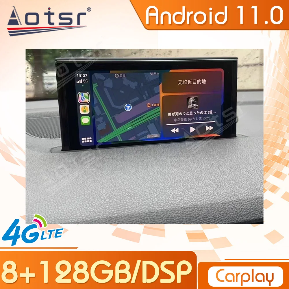 

Android 11 Car Radio Bluetooth For Audi Q7 2016 - 2019 GPS Touch Screen Carplay Video Central Multimedia Player Stereo Head Unit