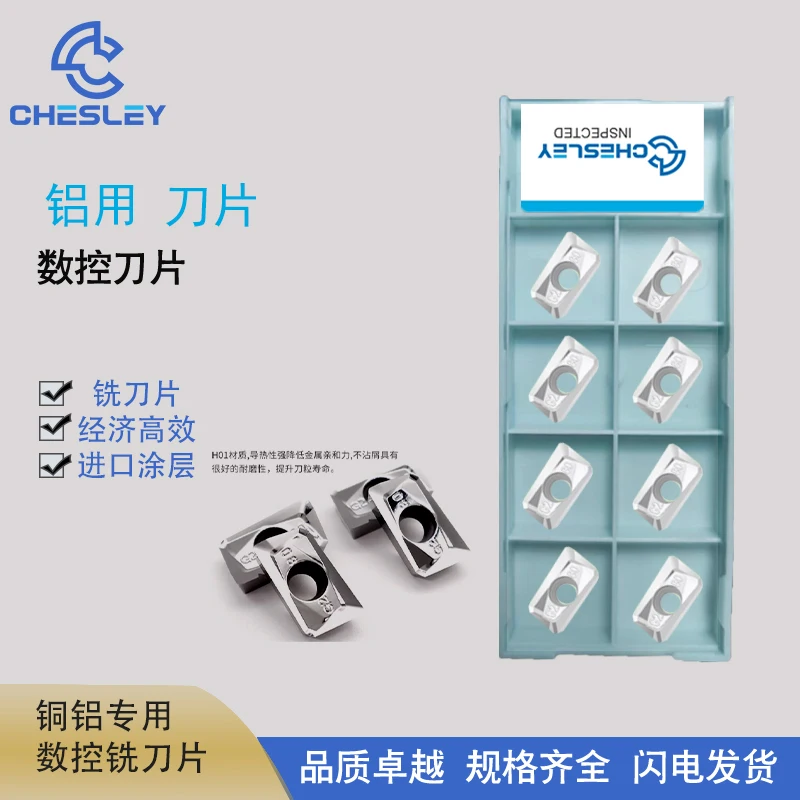 

CHESLEY APKT1604 APMT1135Pder Milling Insert Aluminium Inserts Turning Tools Carbide Insert CNC for 300R 400R Tools Lathe Tool