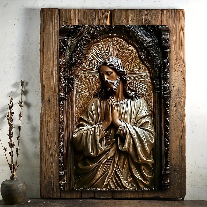 

Divine Prayer Embossed Aluminum Wall Art, Perfect for Home, Garden, Bathroom, Dining, Living Room, Bar, Classroom Decor