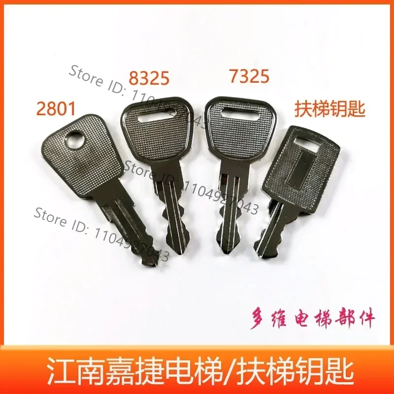 1pc Lock Ladder Key, Fuji Elevator Key 2801 7325 8325 Izumi Key Three