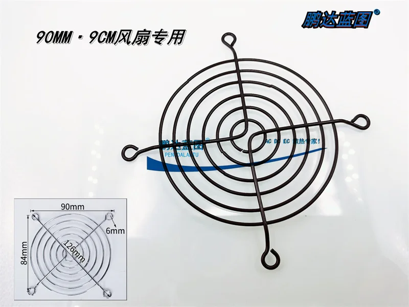 Penutup jala pelindung kawat logam kipas pembuangan panas, kipas hitam berkualitas tinggi 40/50/60/80/90/120MM