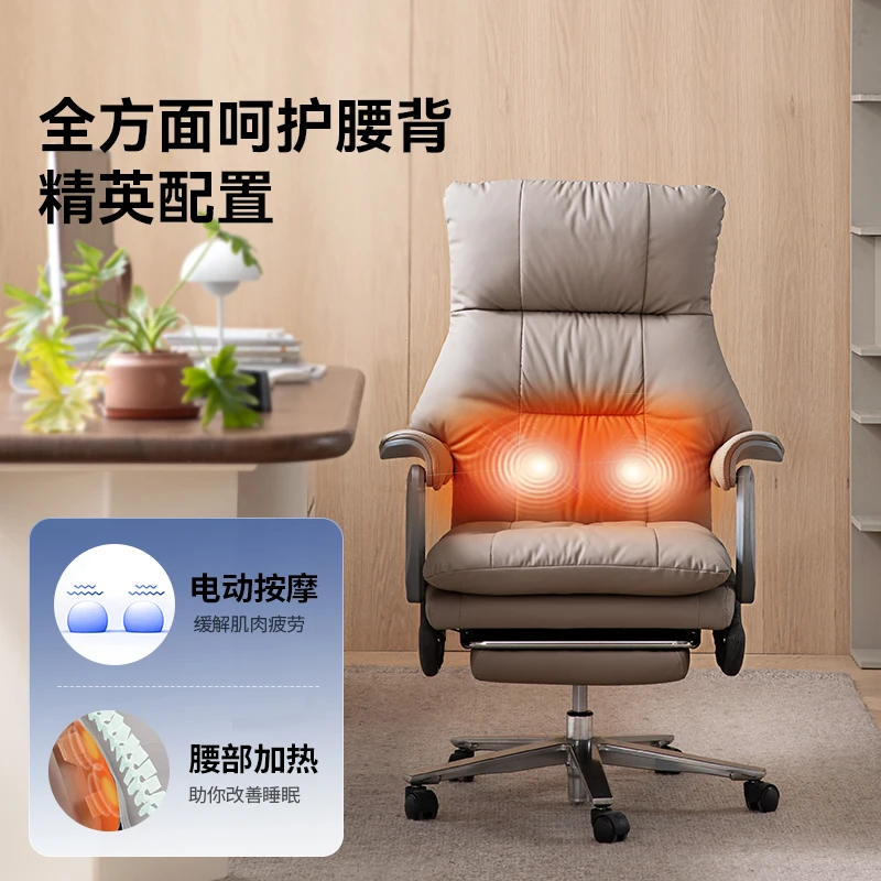 โมเดิร์นเก้าอี้สํานักงานหนังComfy Ergonomic Luxury Rotatable Gamingเก้าอี้ทนทานBreathability Silla Escritorioเก้าอี้เฟอร์นิเจอร์