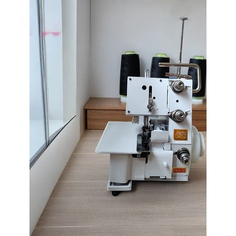 Installation-free small sewing household four-wire and three-wire edge locking machine electric desktop overlay sewing