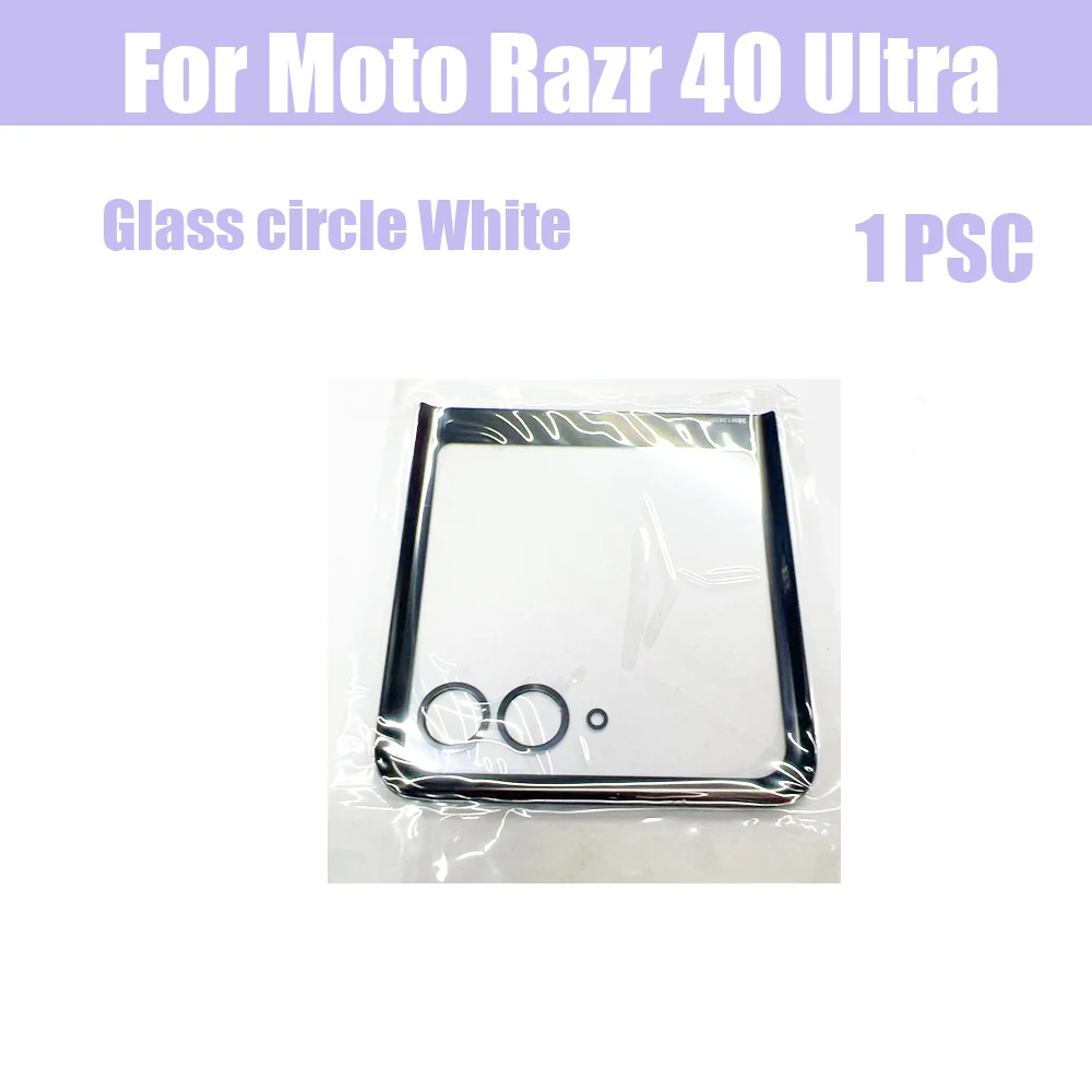 For Motorola Moto RAZR 40 Ultra LCD Front Outer Glass Lens Touch Screen For Moto razr 2023 with OCA gift