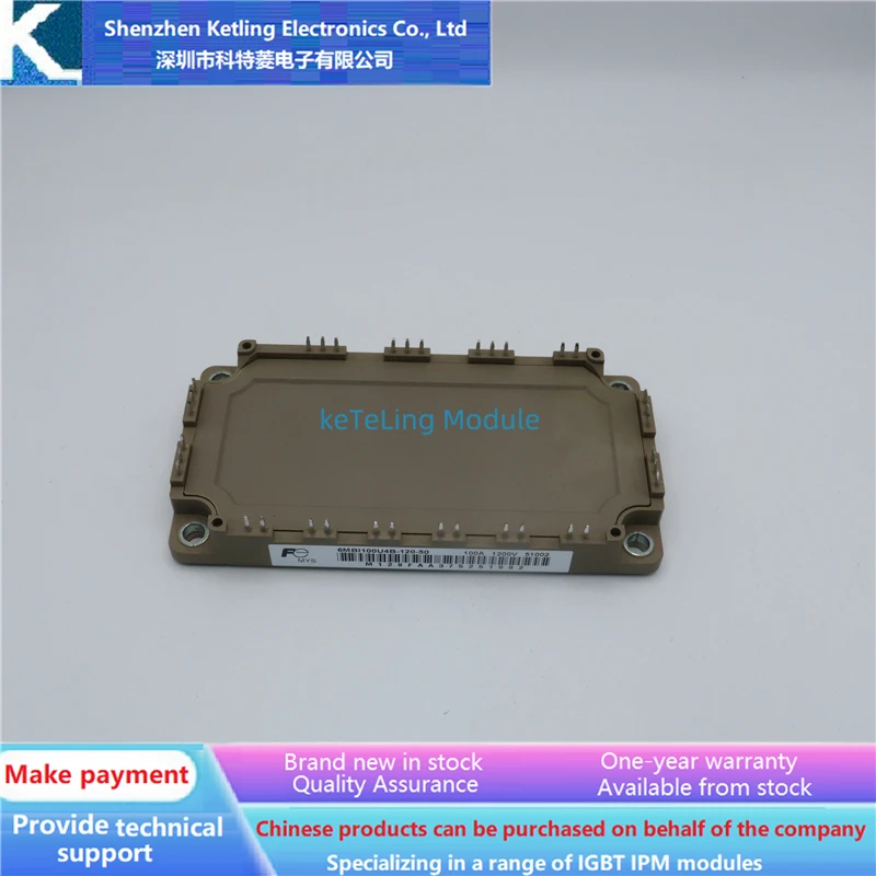 

6MBI50U4A120-50 6MBI75U4A120-50 6MBI100U4A120-50 6MBI75U4B120-50-50 6MBI100U4B120-50 6MBI150U4B120-50 Модуль IGBT, новый оригинал