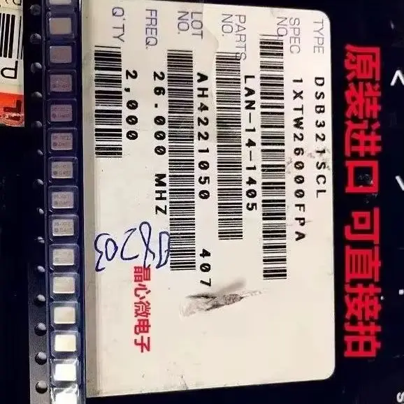 10pcs /    3225 active temperature subsidy crystal oscillator 26M 26MHZ 26.000 1XTW26000FPA original