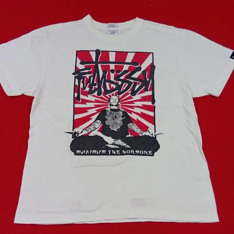 Maximum The Hormone Futossy T-Shirt