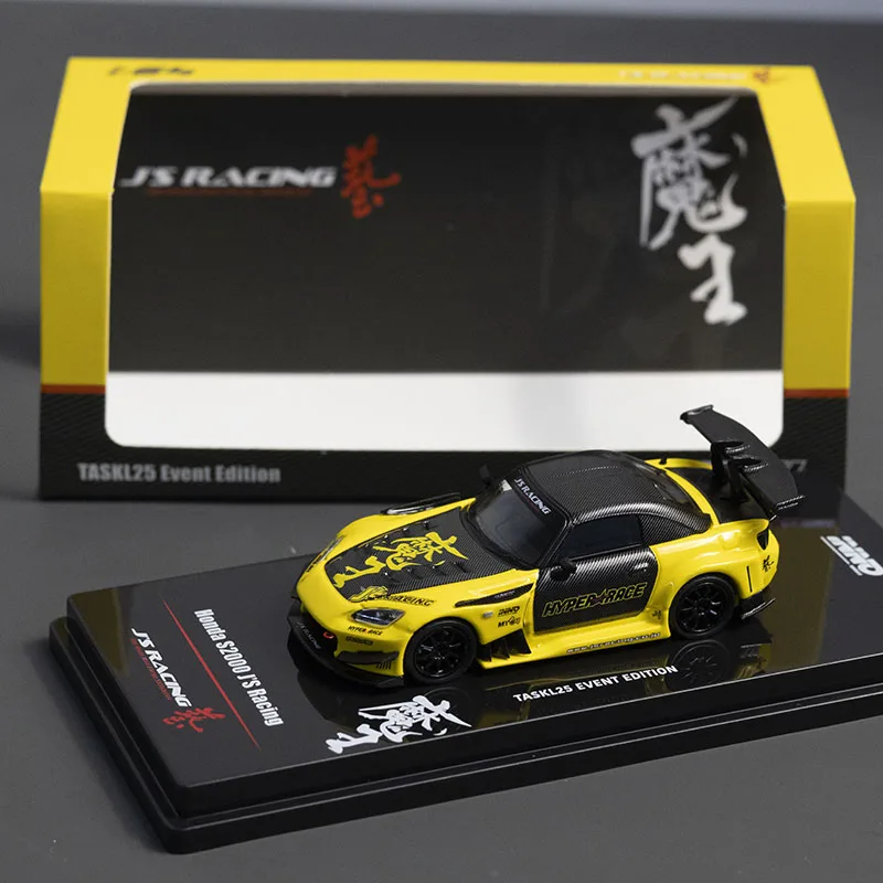 Diecast INNO 1:64 Scale Honda S2000 Tokyo Modification Show Kuala Lumpur Limited Alloy Car Model Collectible Toy Gift Souvenir