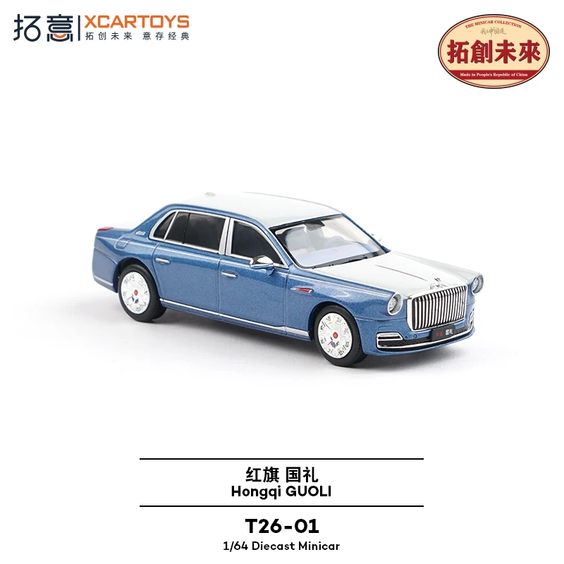 Berline d'affaires domestique à trois boîtes 1/64, modèle de voiture en alliage moulé sous pression, jouets de collection pour adolescents, cadeaux d'anniversaire pour enfants.