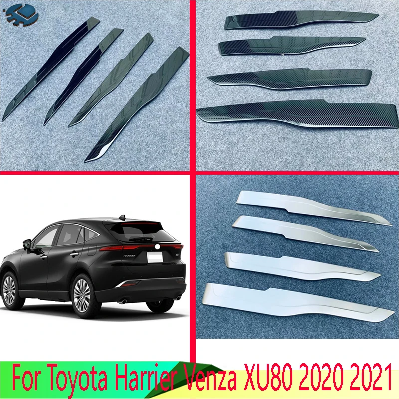 

Для Toyota Harrier Venza XU80 2020 2021, автомобильная внутренняя дверь, гарнир, отделка кузова, акцентная молдинговая крышка, рамка, Стайлинг, протектор