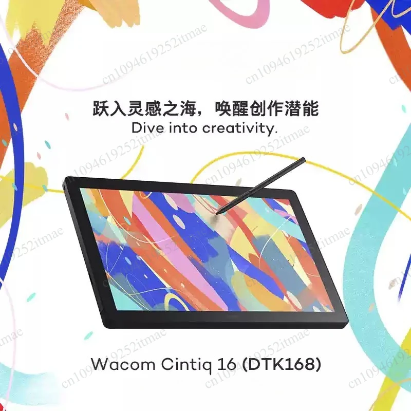 DTK168 16 Inch Pen Display, Graphics Drawing Monitor Hand-painted Screen for Digital Art, Design & Animation