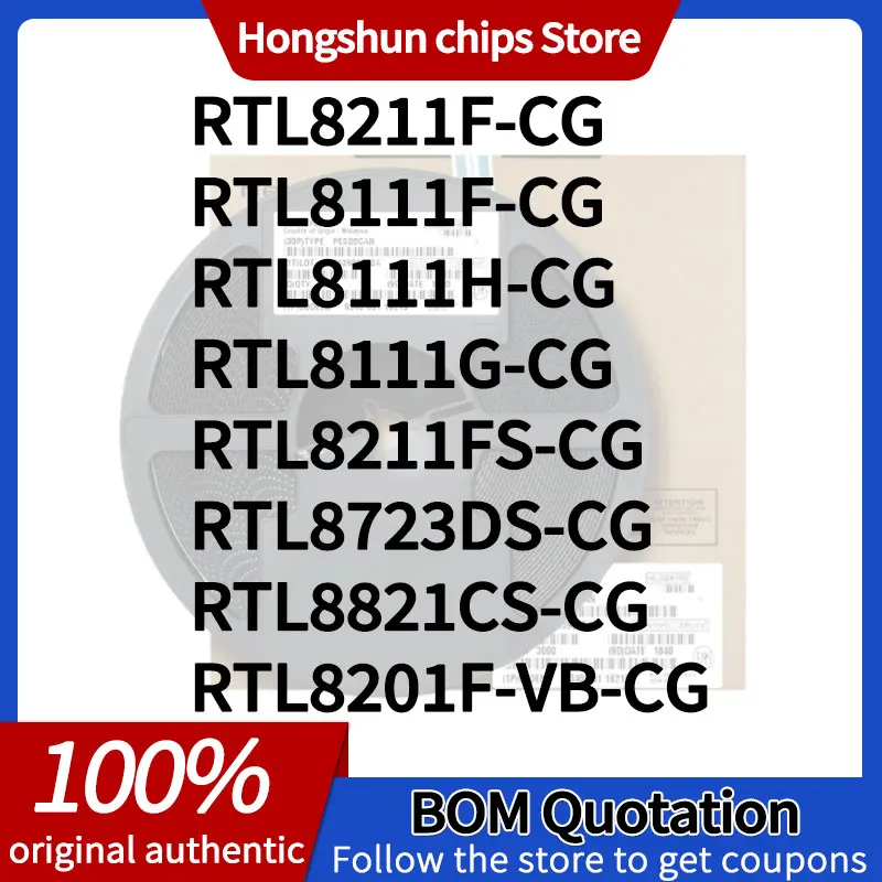RTL8111G RTL8201F RTL8111H RTL8111F RTL8211FS RTL8211F RTL8821CS RTL8723DS RTL8125BG RTL8111H-VB-CG New version