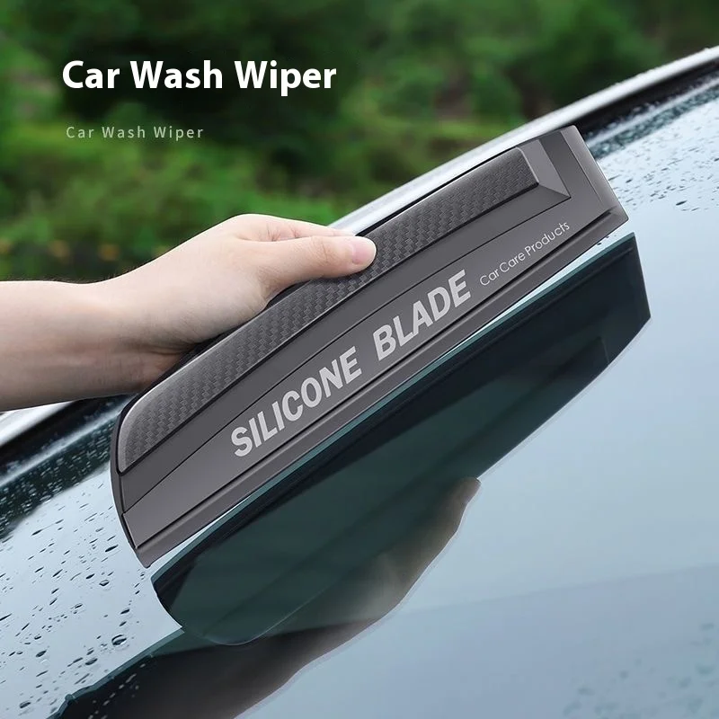 Car Wash Wiper Board Wipe Glass One Silicone Wiper Board God Water Scraping Does Not Damage The Car Paint Brush Car Wiper