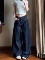 Harajuku Fashion Korean Popular Clothes Women's Denim Pants Bootcut Jeans Y2k Baggy American Vintage Pant Woman Clothing 2000s