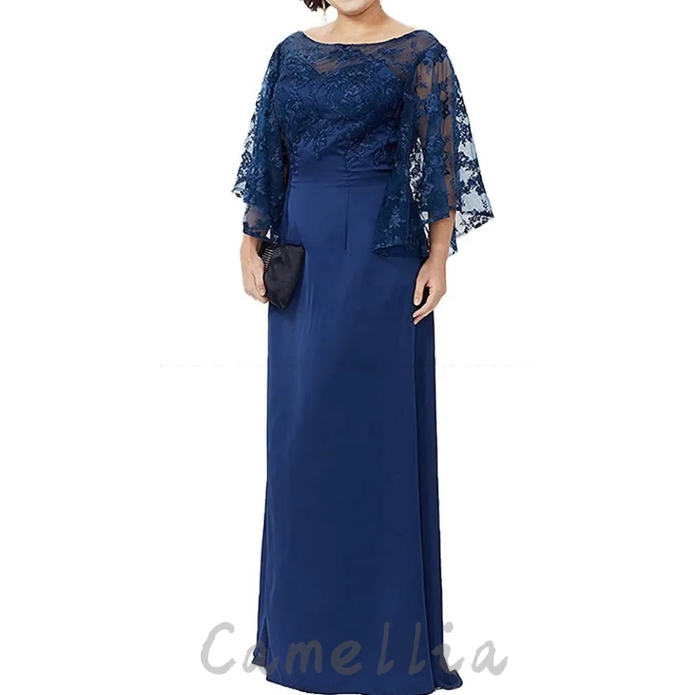

Customized Mother of the Bride Dress for Women Formal Dress Chiffon Flare Sleeve Party Gown A Line Lace vestido invitada boda