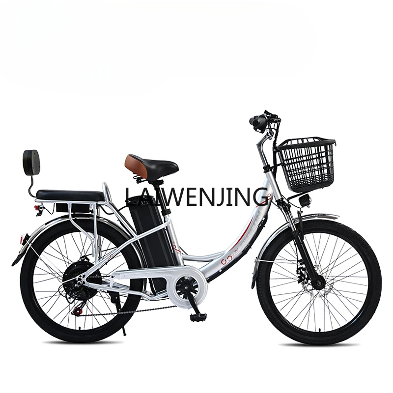 

HLZ electric bicycle new national standard pedal to help the elderly travel battery car