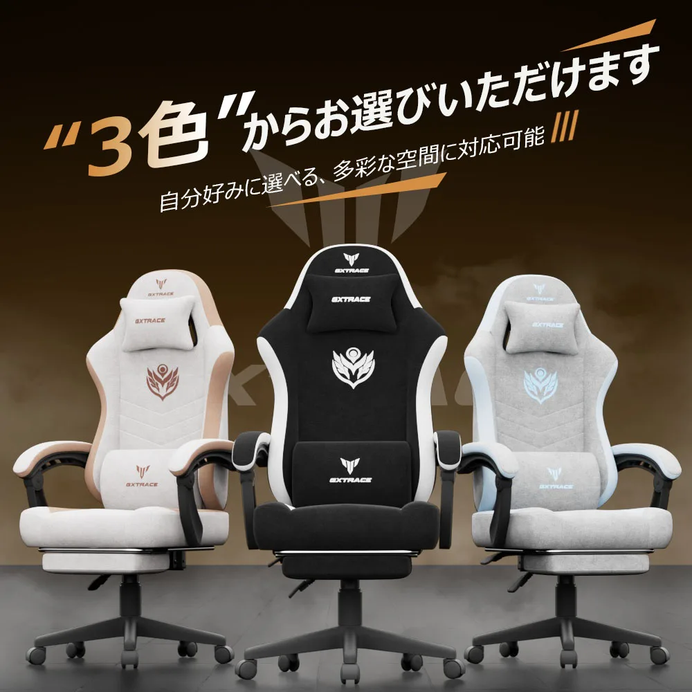 【¥7,104】GXTRACE Gaming Chair 145° Reclining with Ottoman-アリエク特価アラート