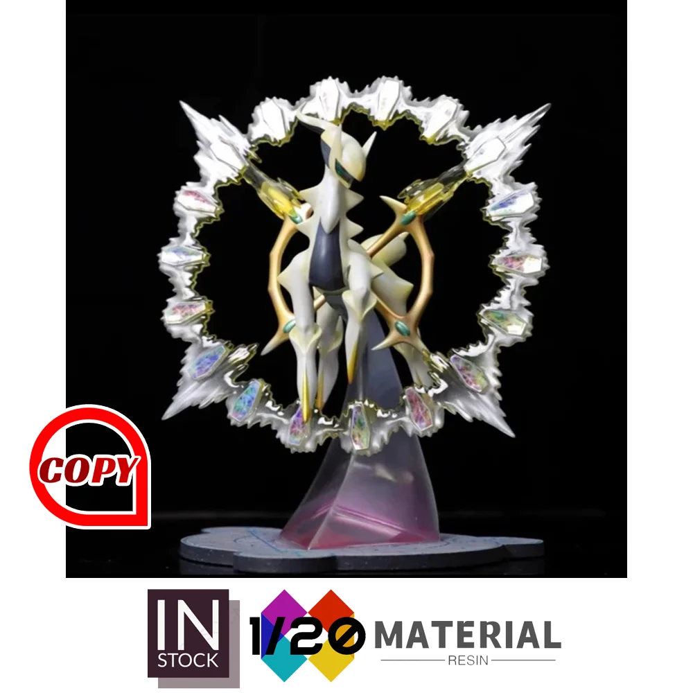 

[В наличии] 1/20 Смола Scale World [COPY BQG] - Arceus [Split RE-MENT]