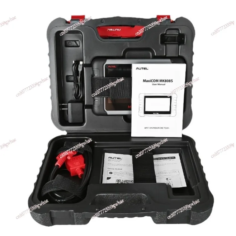 

Scanner MaxiCOM MK808S Daotong full system detector, automotive fault diagnosis instrument