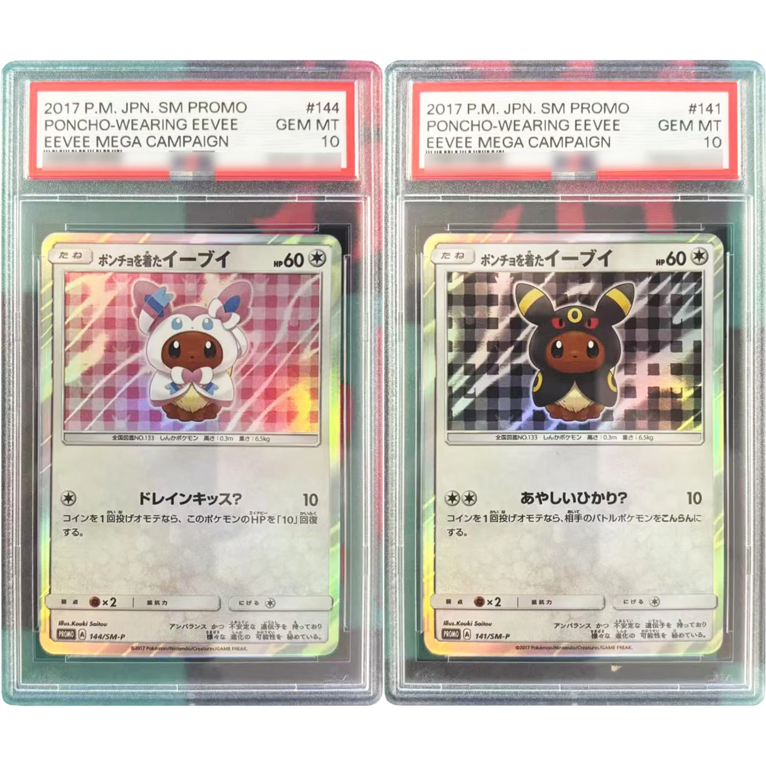 

Diy PTCG Eeveelution Series Umbreon 10Points Rating Card Eevee Sylveon Copy Version Game Anime Collection Cards Gift Toy