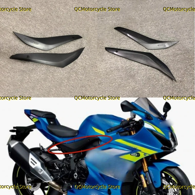 Fuel Tank Side Cover Panel Fairing Frame Trim Cowl Case Fit For Suzuki GSXR1000 GSX-R1000 K17 2017 2018 2019-2020