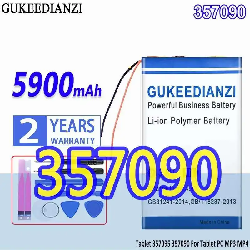 

5900Mah For Tablet PC MP3 MP4 Electric Toy 357095 Replace 357090 2 Cables Mp3 Mp4 Battery High-Efficiency