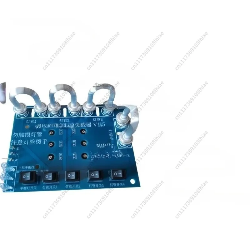 Special Load Board For Variable Frequency Air Conditioner Maintenance Universal Compressor Current Load Loader Detection Fault
