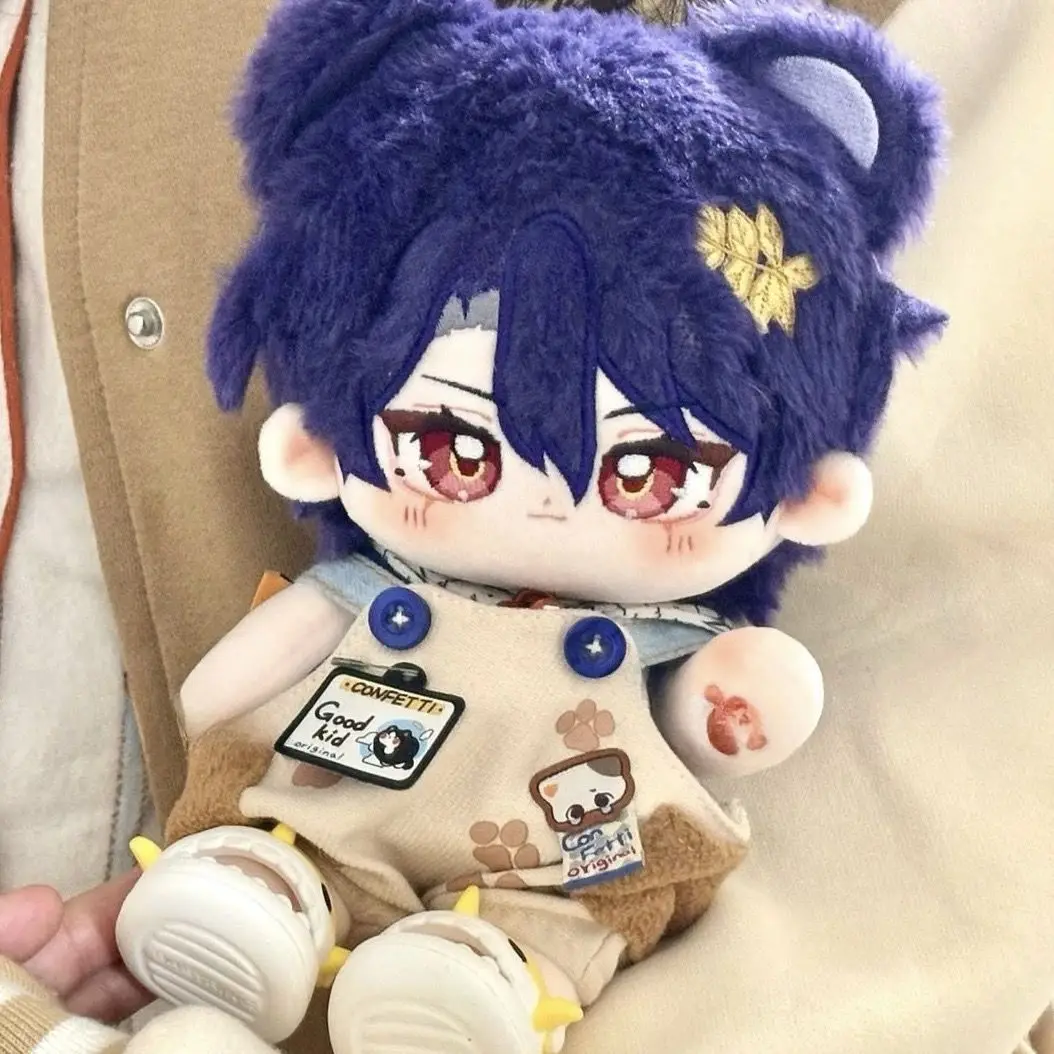 

20cm Honkai Star Rail Dr. Ratio Cotton Plush Doll Cute Stuffed Toy Verity Plushie Figure Animal Ear Handsome Birthday Gift